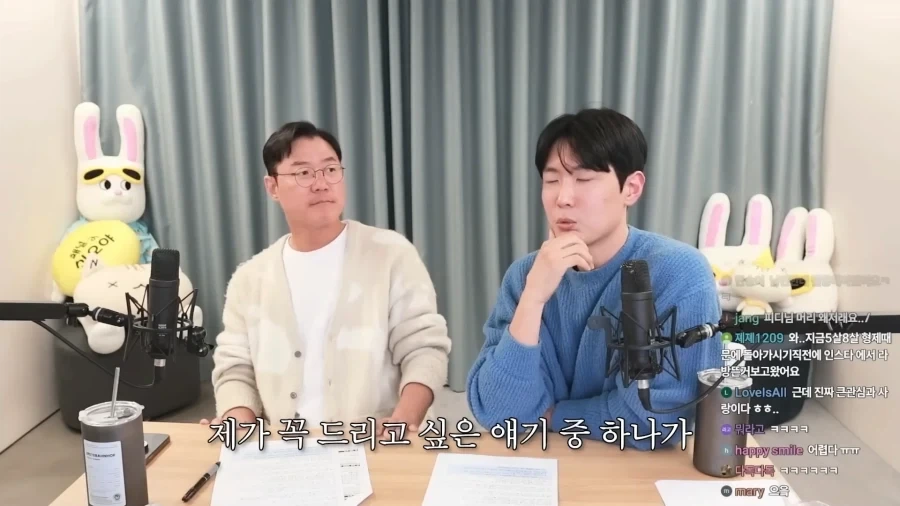 유튜브) 남자형제들은 엄마사랑? 생각보다 안중요합니다._14.webp