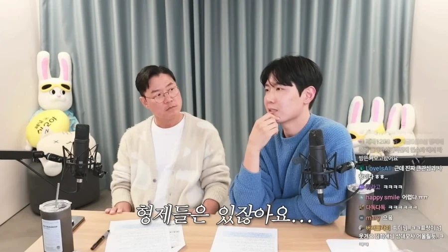 유튜브) 남자형제들은 엄마사랑? 생각보다 안중요합니다._15.webp