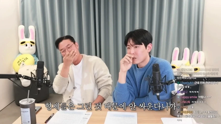유튜브) 남자형제들은 엄마사랑? 생각보다 안중요합니다._19.webp