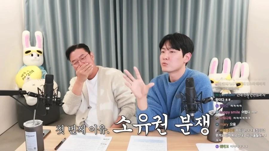 유튜브) 남자형제들은 엄마사랑? 생각보다 안중요합니다._21.webp