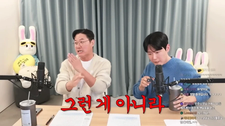 유튜브) 남자형제들은 엄마사랑? 생각보다 안중요합니다._24.webp