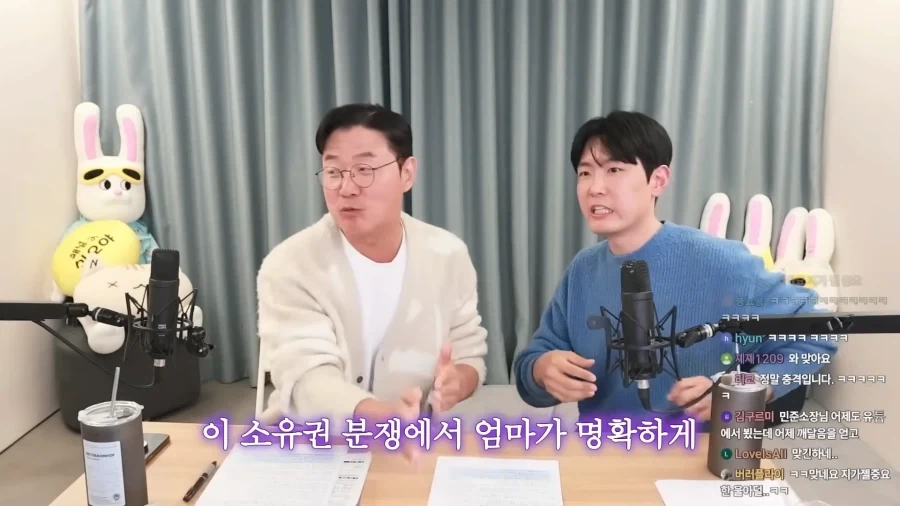 유튜브) 남자형제들은 엄마사랑? 생각보다 안중요합니다._25.webp