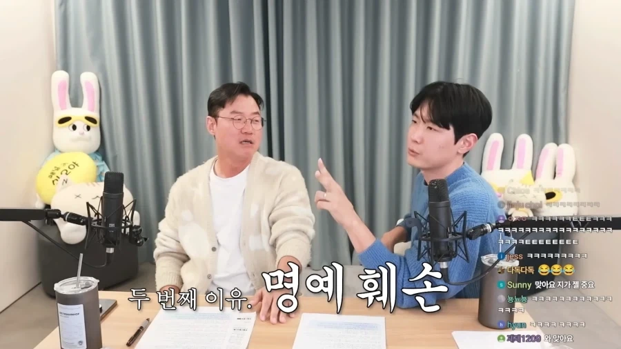 유튜브) 남자형제들은 엄마사랑? 생각보다 안중요합니다._31.webp