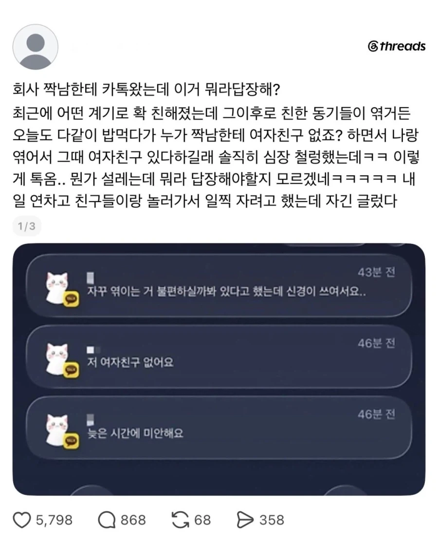 제조업의 신비... 이미지 2