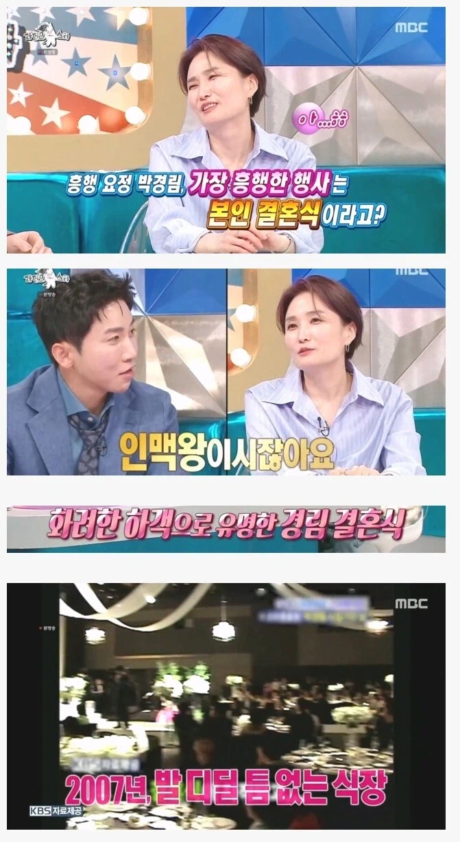 하는일 읊어주랴? 이미지 3