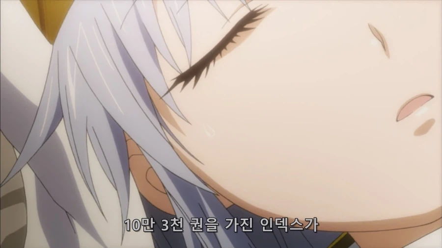 주인공이 수녀님의 순결을 찢어서 20년 가까이 먹여 살리고 있는 애니메이션_7.webp