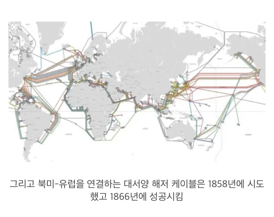 의외로 역사가 오래된 첨단기술.jpg_3.webp