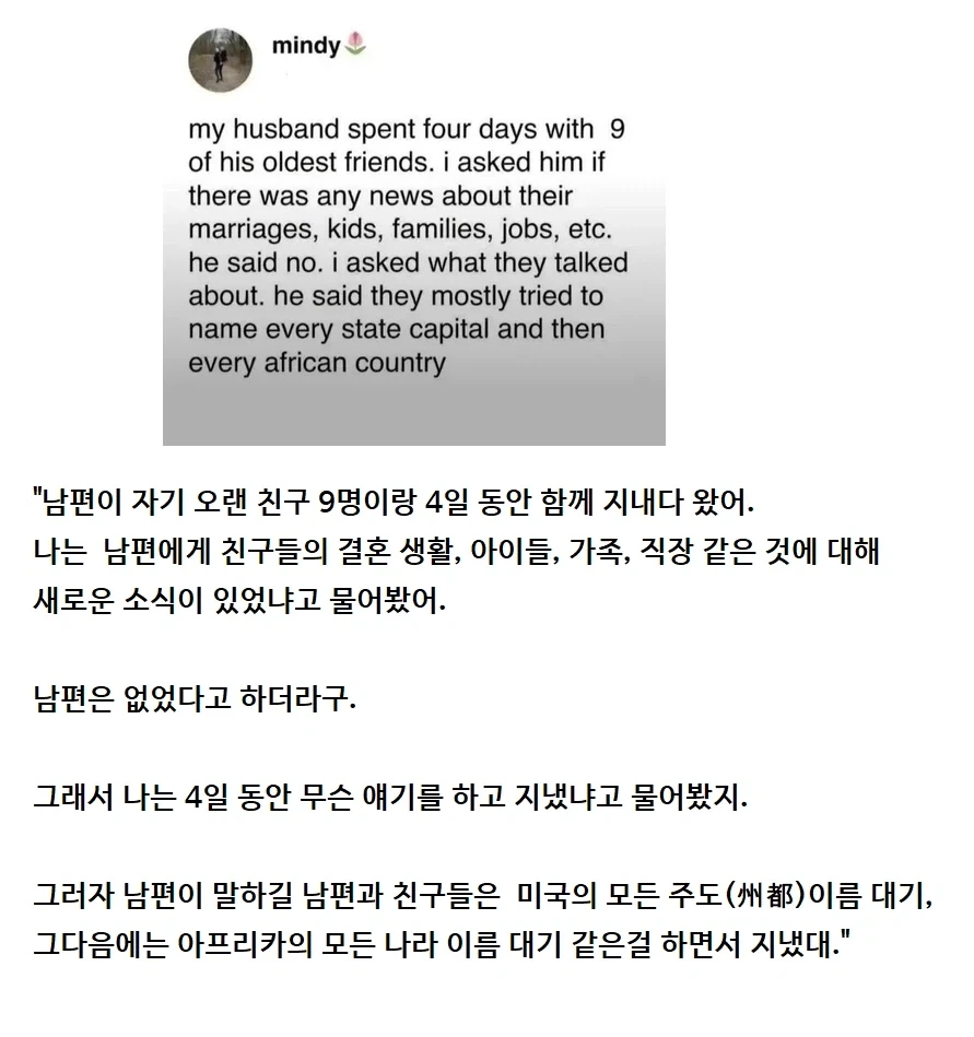 태풍 : 3개로는 부족했단 말인가.... 대표 이미지