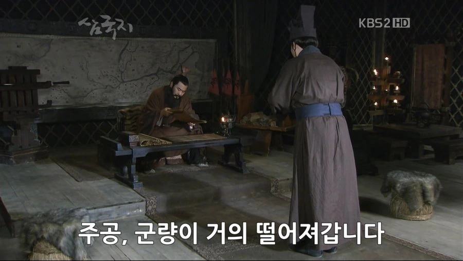 헨타이사람 : 아니 저기요... 이미지 19