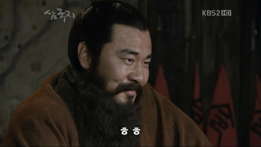 조조의 군량난 해결법.jpg_23.jpg