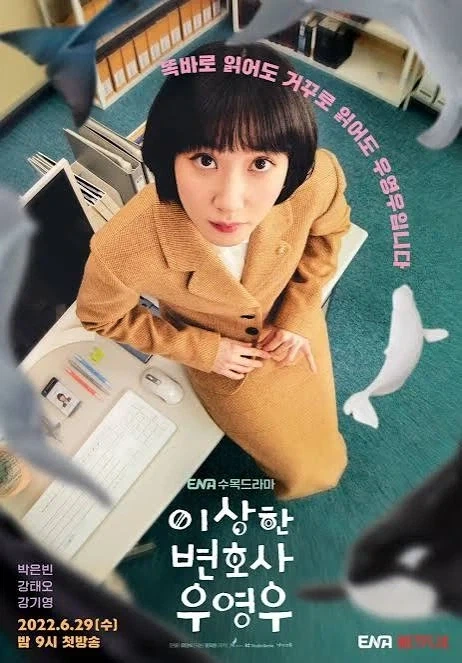 헨타이사람 : 아니 저기요... 이미지 18