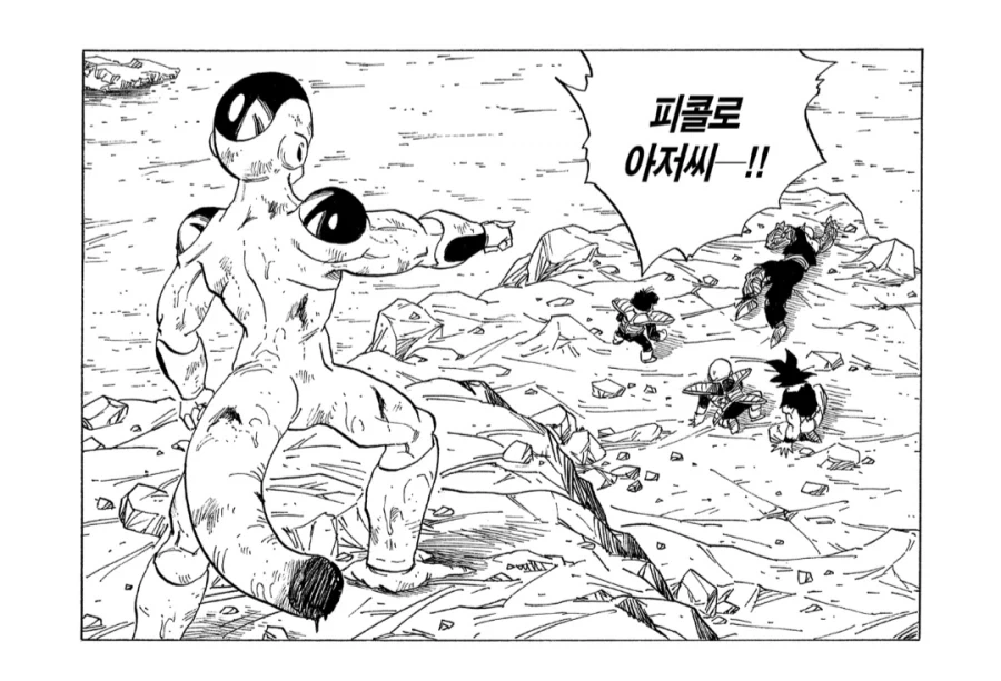 드래곤볼) 지금보면 진짜 프리저 위험했던 구간_3.webp