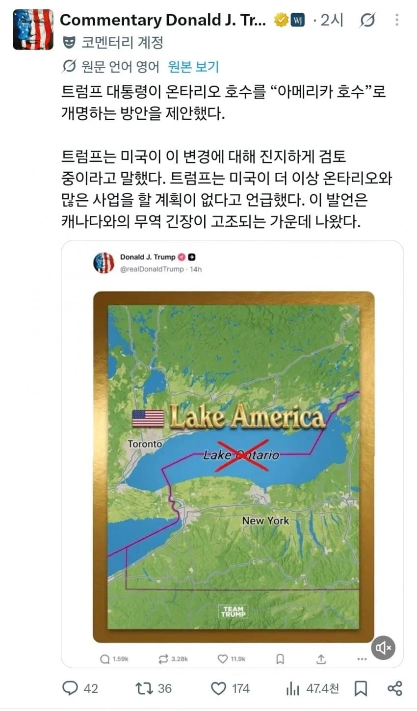 트로이 병사들이 목마를 성에 들일 수 밖에 없었던 이유 대표 이미지