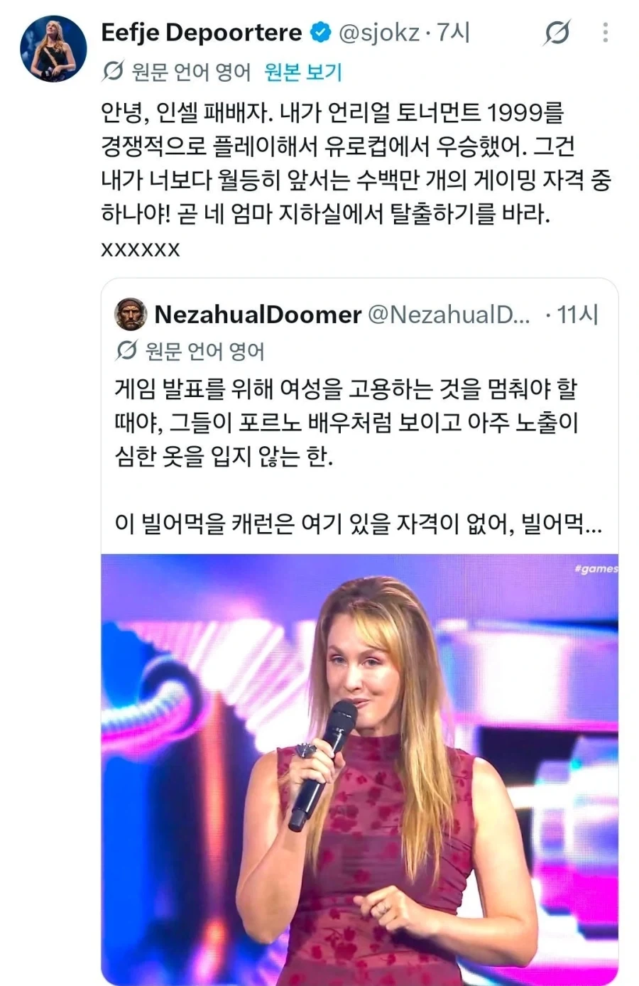 옛날 애니가 평 안좋은 오리지널 넣으면서까지 안끊고 방영했던 이유 대표 이미지