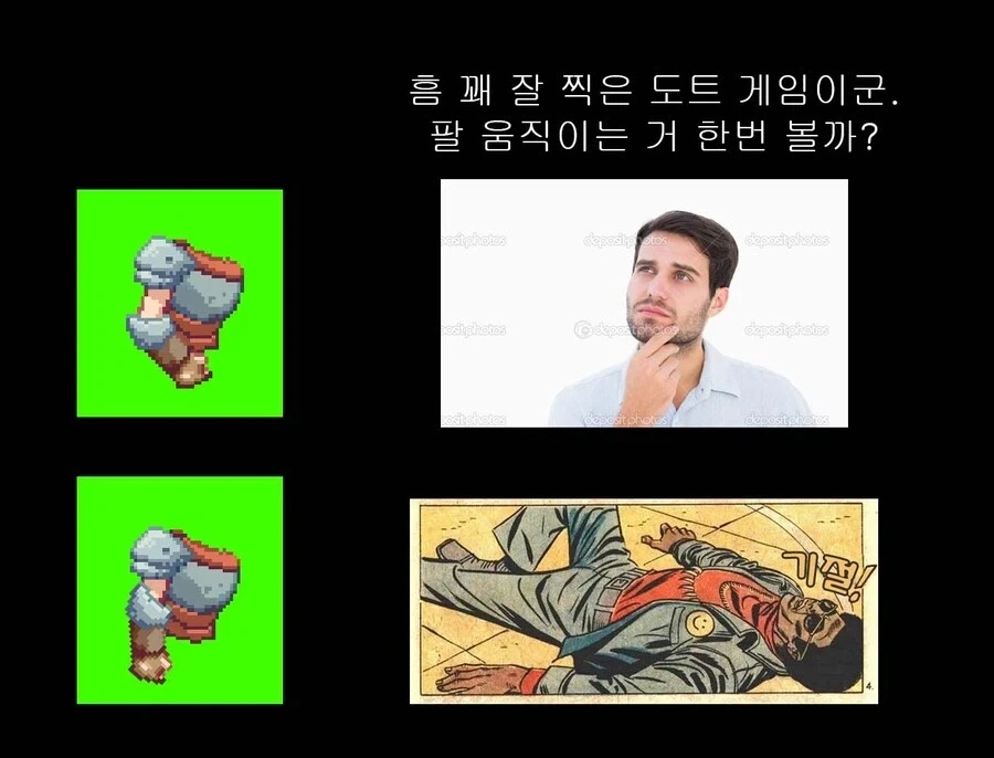 혁신 그 자체라는 애플의 호환성 jpg. 이미지 3