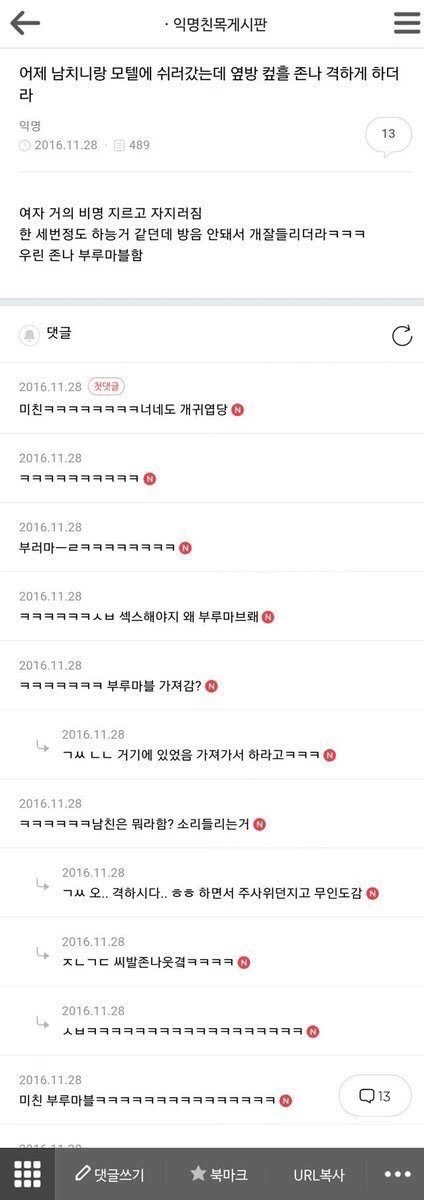 혁신 그 자체라는 애플의 호환성 jpg. 대표 이미지