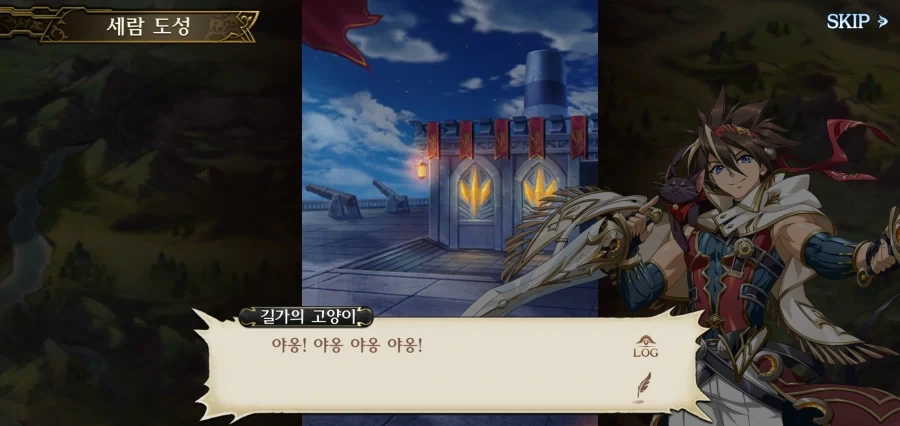 랑그릿사) 밀레니엄 주인공 스토리가 ㅅㅂ 처음부터 존나 맵잖아_20.webp