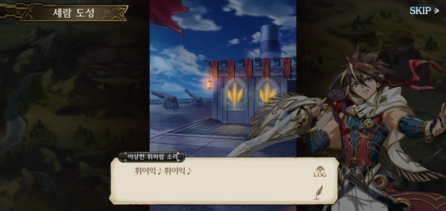 랑그릿사) 밀레니엄 주인공 스토리가 ㅅㅂ 처음부터 존나 맵잖아_25.webp