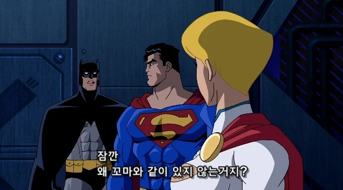 파워걸이 저기압 상태였던 이유가 밝혀져_3.webp
