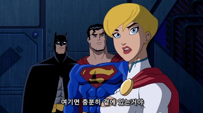 파워걸이 저기압 상태였던 이유가 밝혀져_4.webp