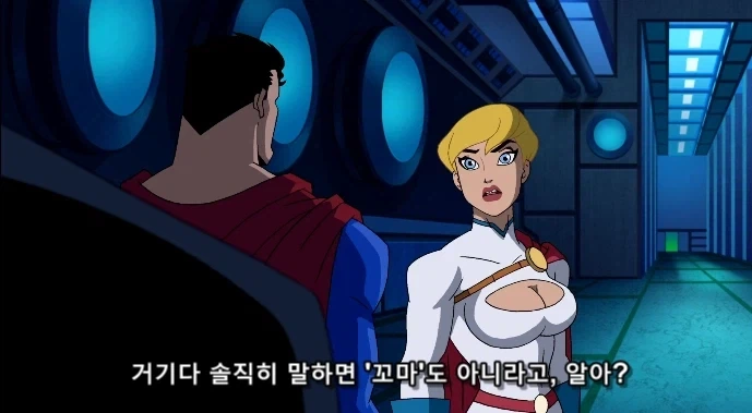 파워걸이 저기압 상태였던 이유가 밝혀져_5.webp