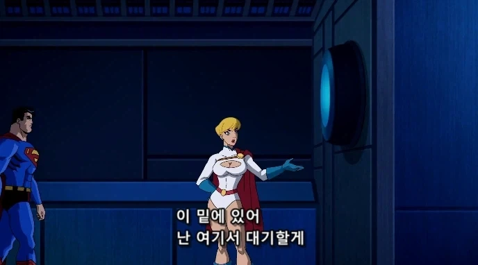 파워걸이 저기압 상태였던 이유가 밝혀져_9.webp