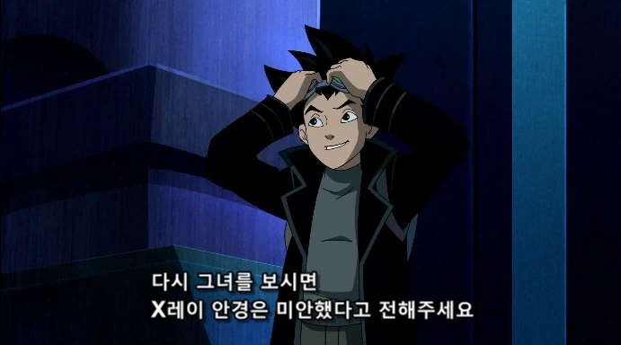 파워걸이 저기압 상태였던 이유가 밝혀져_14.webp
