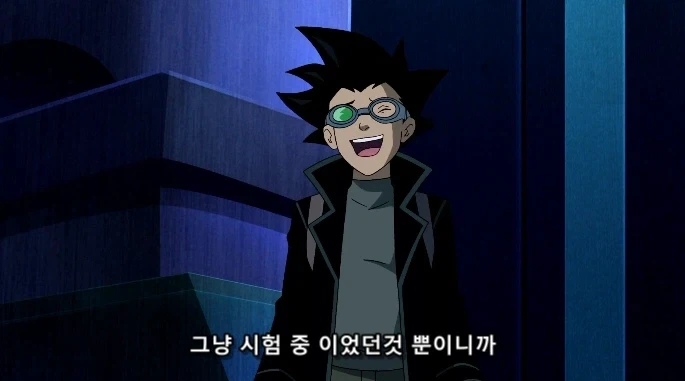 파워걸이 저기압 상태였던 이유가 밝혀져_17.webp