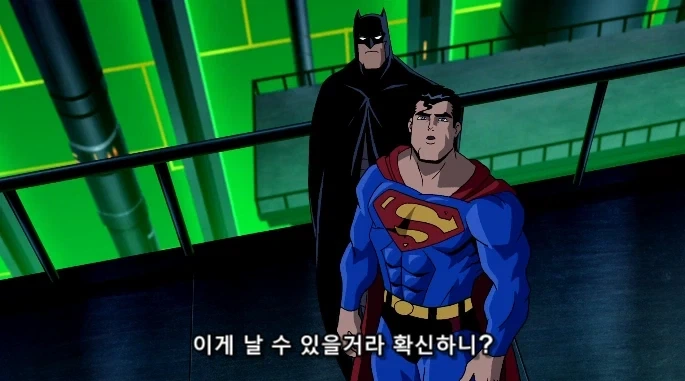 파워걸이 저기압 상태였던 이유가 밝혀져_19.webp
