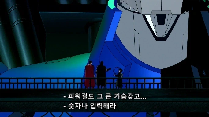 파워걸이 저기압 상태였던 이유가 밝혀져_20.webp