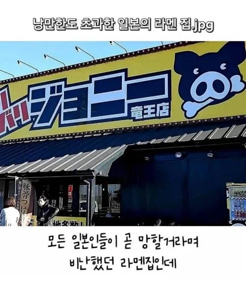 만약 내....이 조금더 컸더라면.... 이미지 12