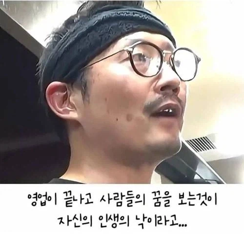 어느 일본 라멘집.jpe_9.webp