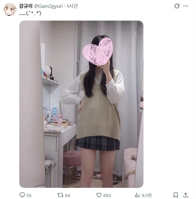 만약 내....이 조금더 컸더라면.... 이미지 2