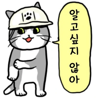 44살 한국 농부를 본 19살 동남아 소녀의 표정.jpg_2.jpg