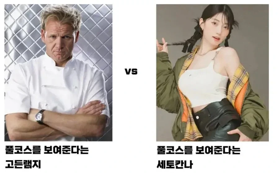 유투버) 이분 잼있내.. 이미지 4
