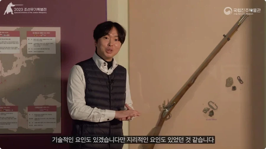 조선이 수석총을 도입하지 않은 이유.jpg_12.webp