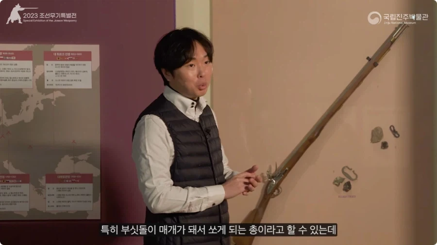 조선이 수석총을 도입하지 않은 이유.jpg_13.webp