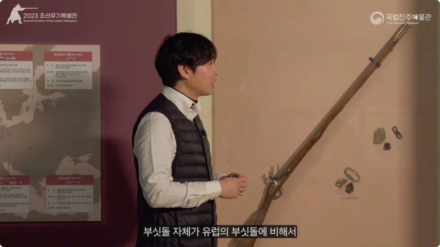 조선이 수석총을 도입하지 않은 이유.jpg_14.webp
