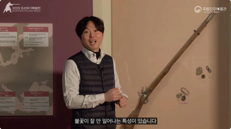 조선이 수석총을 도입하지 않은 이유.jpg_15.webp