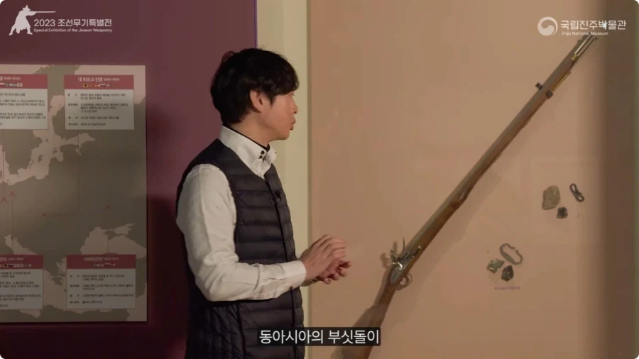 조선이 수석총을 도입하지 않은 이유.jpg_16.webp