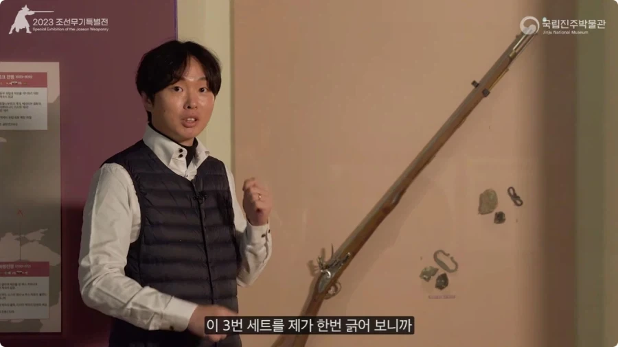 조선이 수석총을 도입하지 않은 이유.jpg_21.webp
