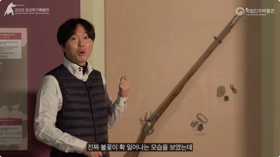 조선이 수석총을 도입하지 않은 이유.jpg_22.webp