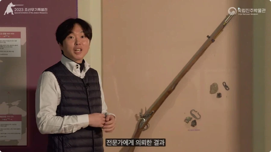 조선이 수석총을 도입하지 않은 이유.jpg_23.webp
