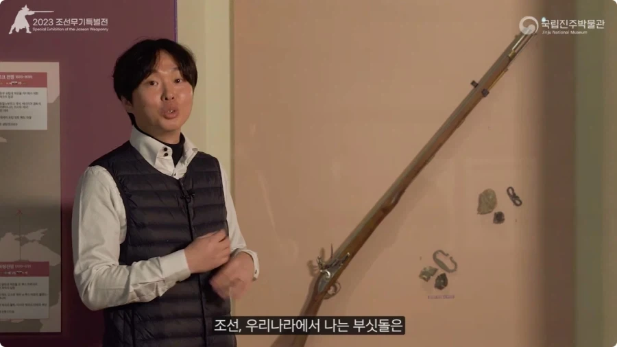 조선이 수석총을 도입하지 않은 이유.jpg_24.webp