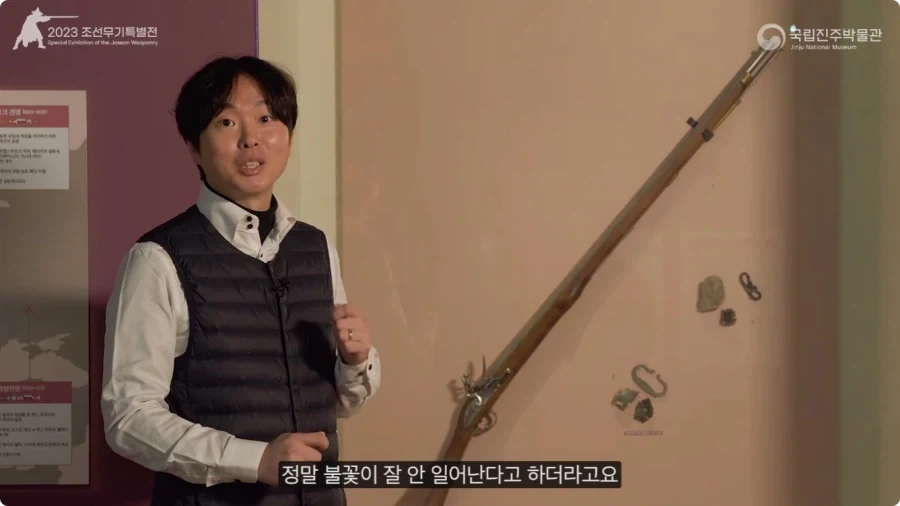 조선이 수석총을 도입하지 않은 이유.jpg_25.webp