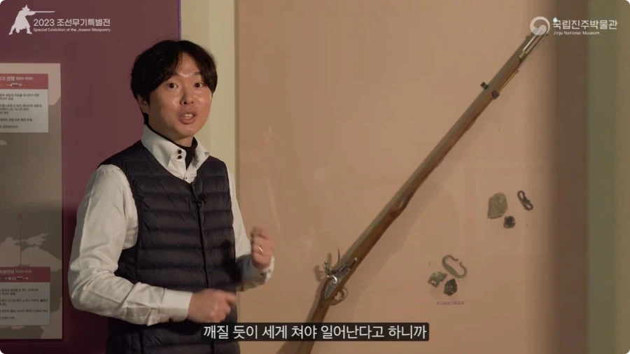 조선이 수석총을 도입하지 않은 이유.jpg_26.webp