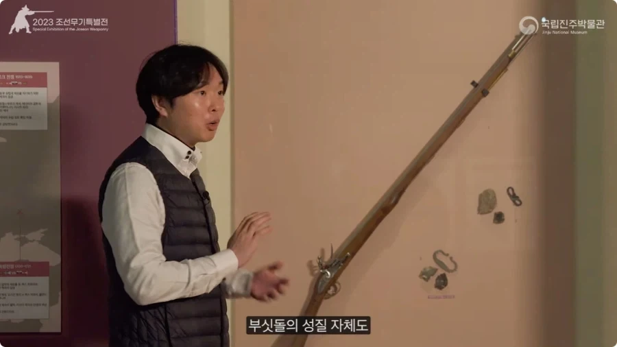 조선이 수석총을 도입하지 않은 이유.jpg_27.webp