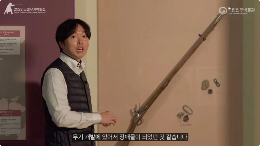 조선이 수석총을 도입하지 않은 이유.jpg_28.webp
