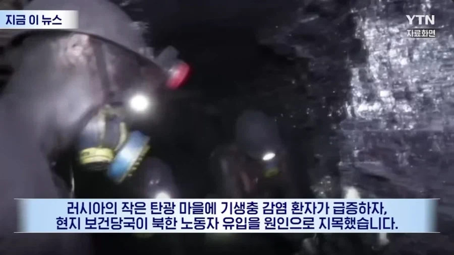 모든 사람＇만＇ 행복함 이미지 3