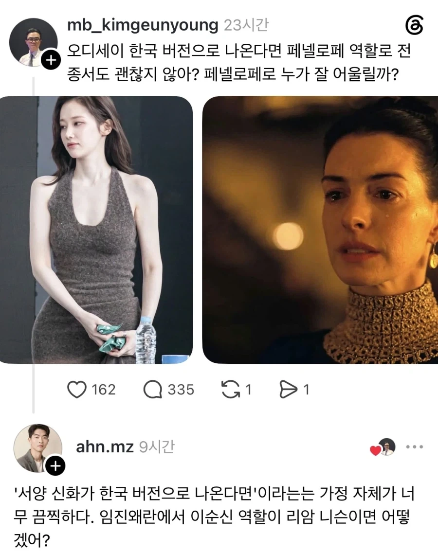 모든 사람＇만＇ 행복함 대표 이미지